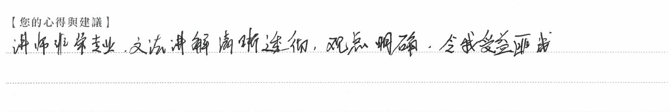 image-59-1