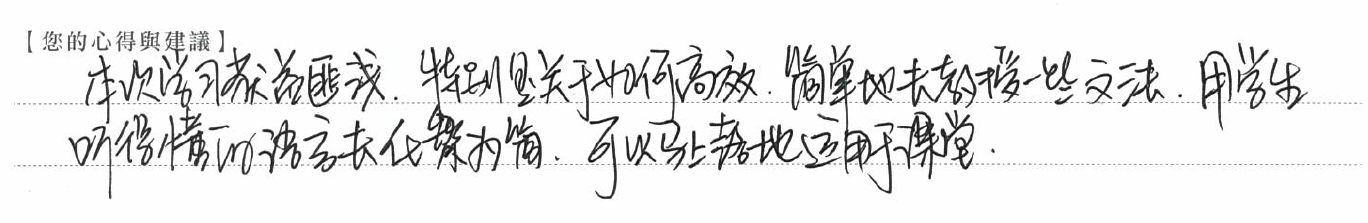 image-60-1