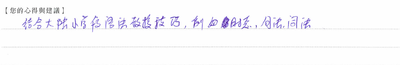image-61