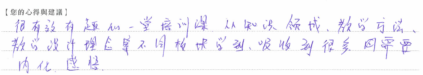 image-62