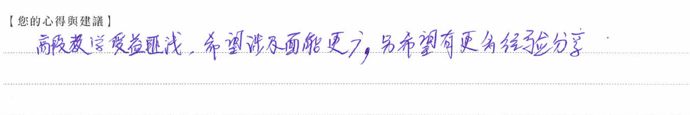 image-63