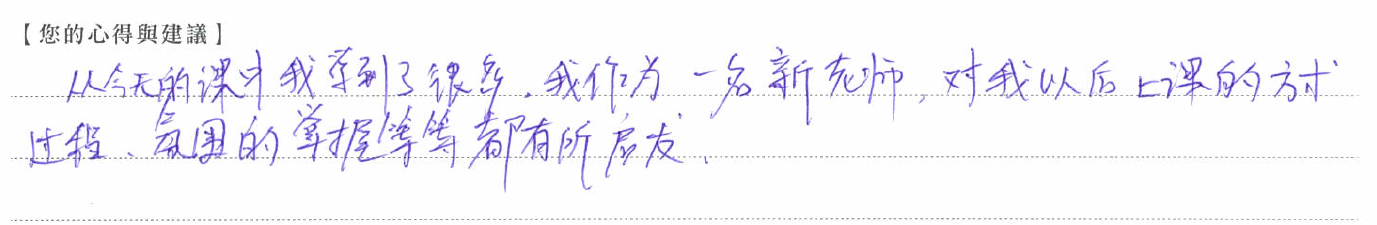 image-64