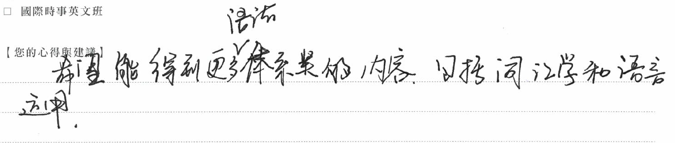 image-66