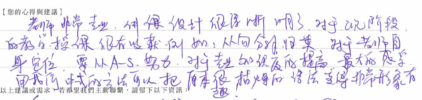 image-68