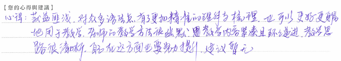 image-72