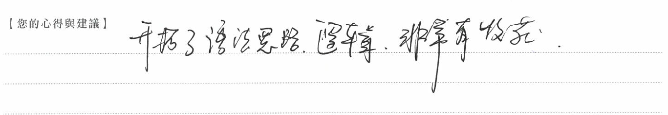 image-73