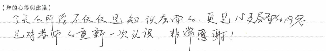 image-76