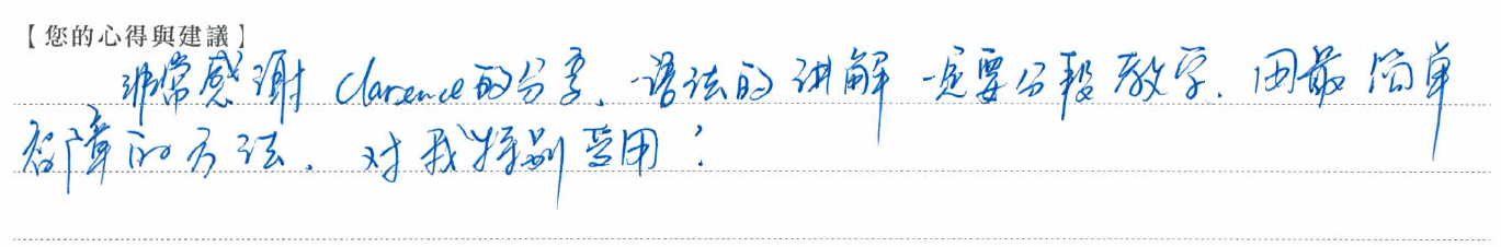 image-77