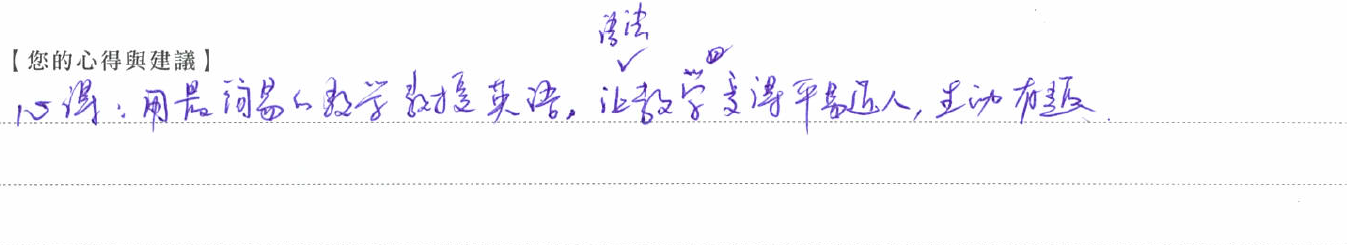 image-80