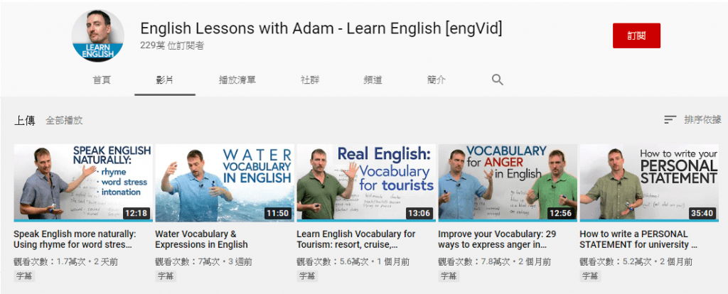 English Lessons with Adam - Learn English