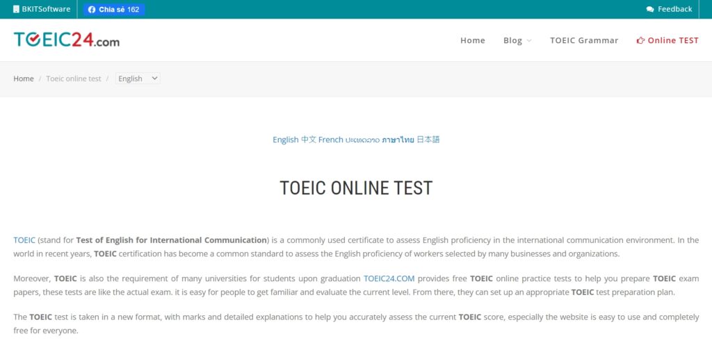 免費多益線上測驗推薦４：TOEIC24