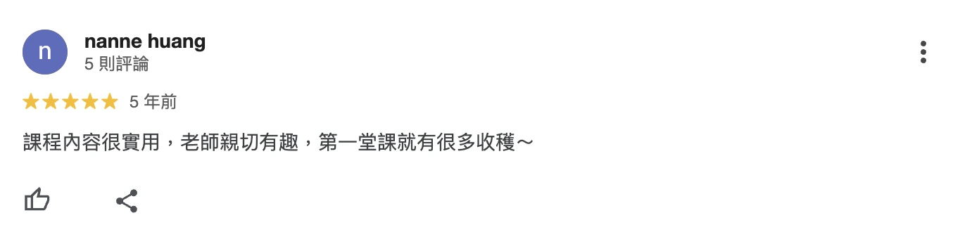 CLN Google Review