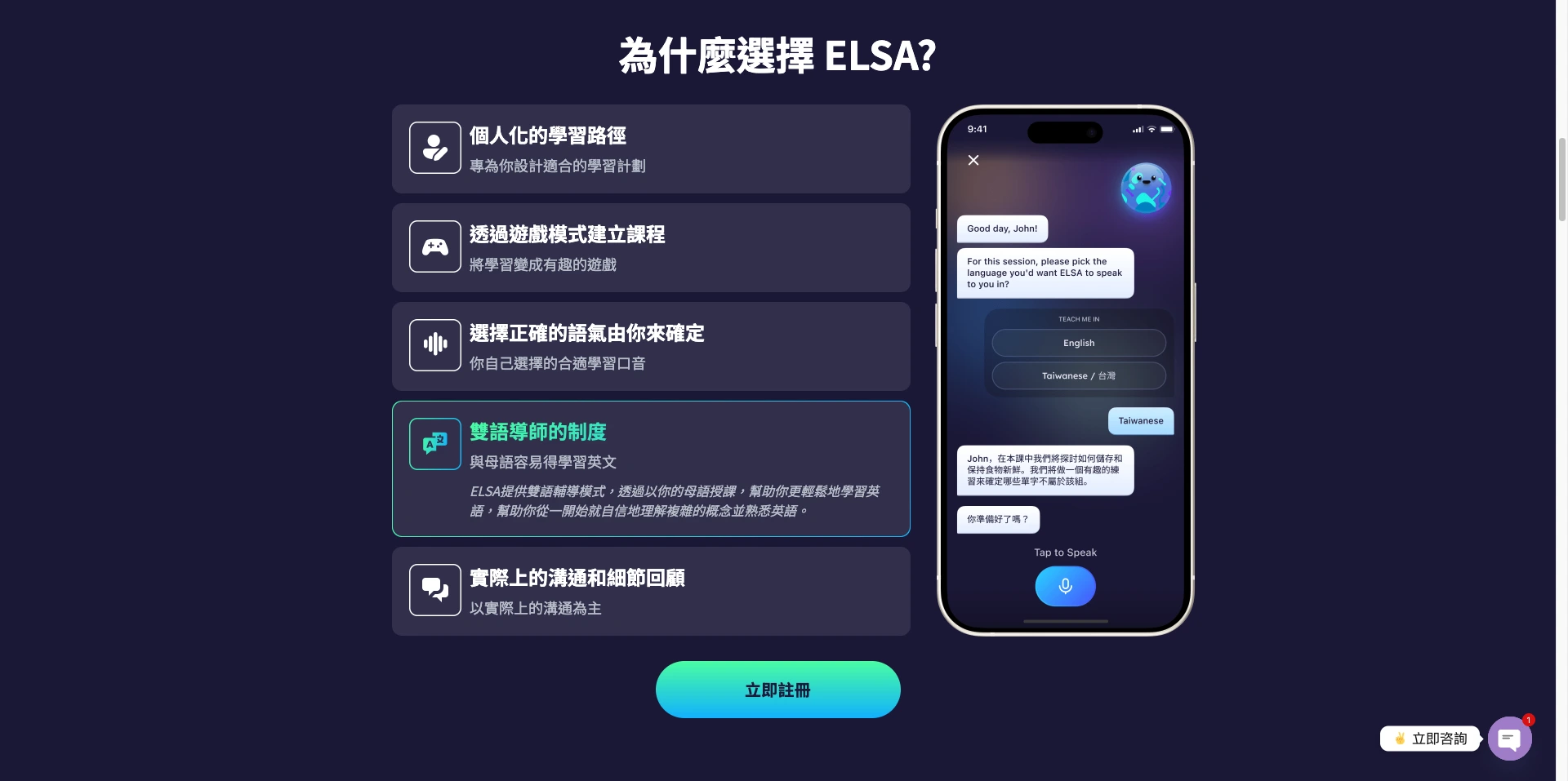 Screenshot 2025-06-20 at 16.44.08
