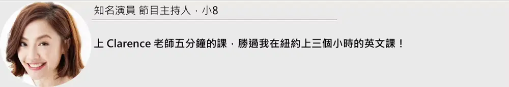 Email 課程圖 10