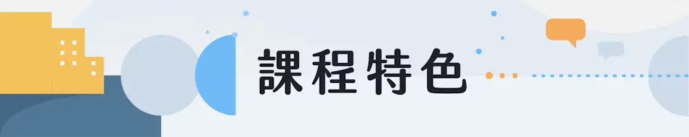 社交圖 2