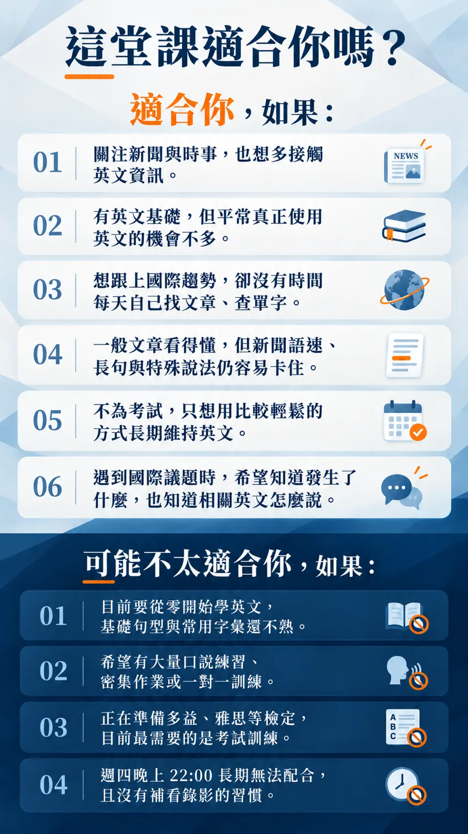 新聞圖 7