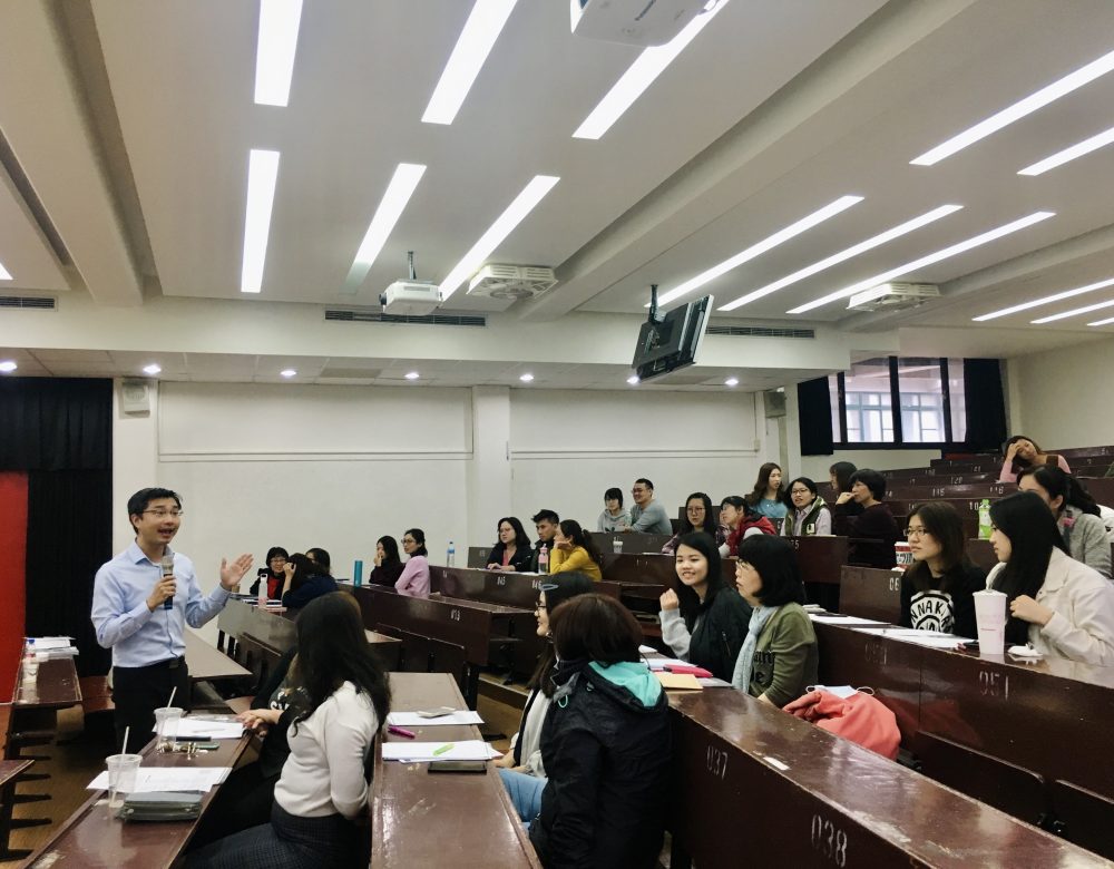 臺北醫學大學