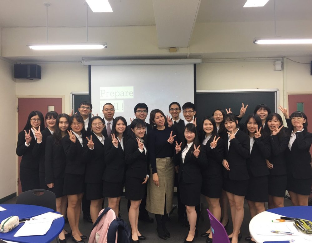 臺灣海洋大學