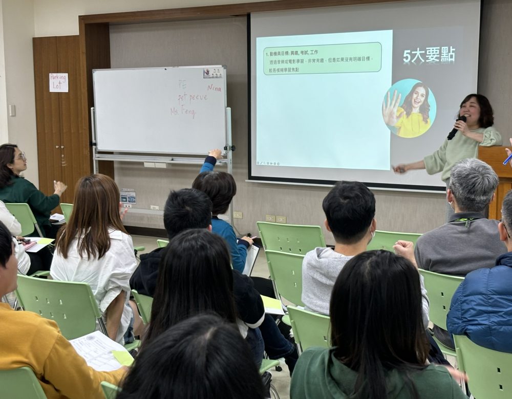仁寶電腦